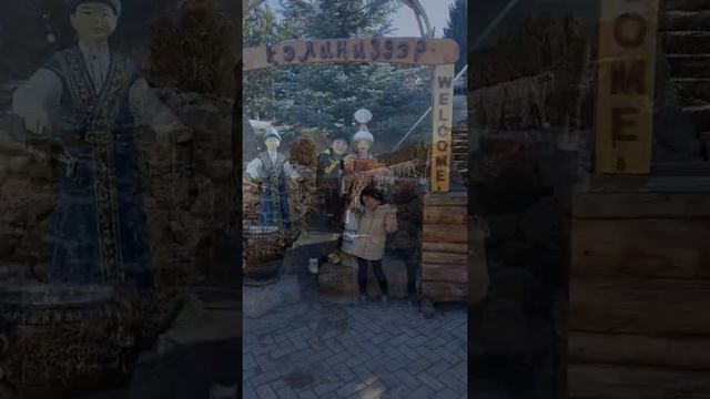 7ноября горнолыжка ЗИЛ