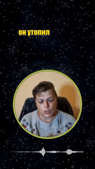 Пси воздействие на людей #shorts смотреть онлайн