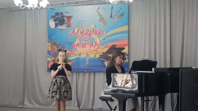 Гулер Екатерина. блокфлейта.