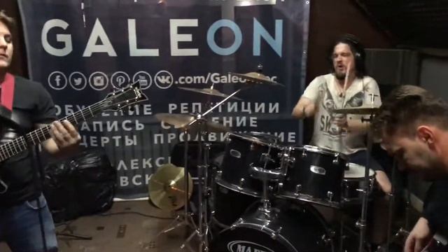 Внутри Себя... - Мы не боги (репетиция 28.10.2017) @GaleonRec