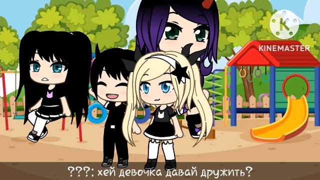 мини фильм детство динары 2/5