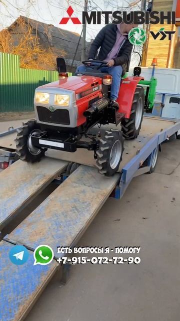 Откуда привозят трактора Mitsubishi? Где собирают?#Трактор смотреть онлайн