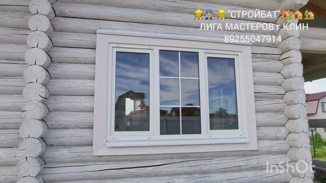 НАРУЖНАЯ ОТДЕЛКА ОКОН В ДЕРЕВЯННОМ ДОМЕ 🏡 ДЕРЕВЯННЫЕ НАЛИЧНИКИ НА ОКНА С ПОКРАСОМ И УСТАНОВКОЙ 👷 смотреть онлайн