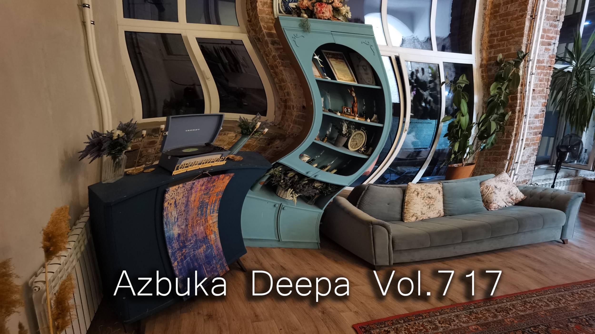 Azbuka Deepa Vol.717 - Dj Marsel (Deep House) 14.10.2024