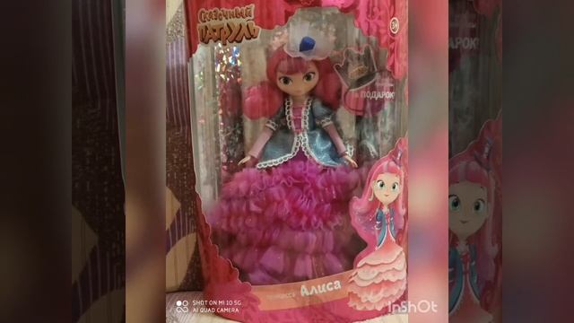 Снежка и Алиса смотреть онлайн