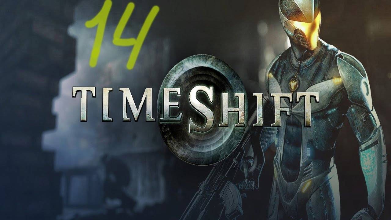 Прохождение TimeShift #14 (Лаборатории)