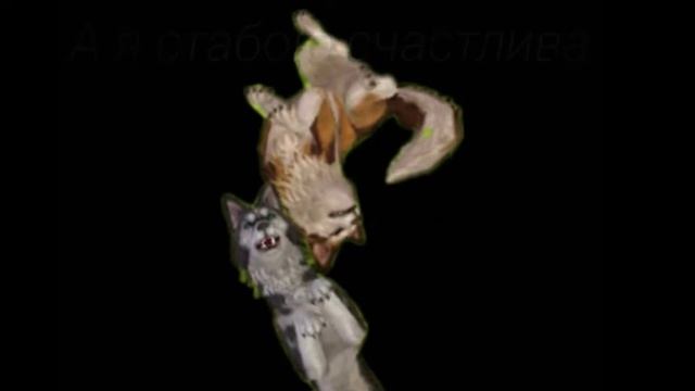 Clip {Wild Craft} А помнишь вечер... смотреть онлайн