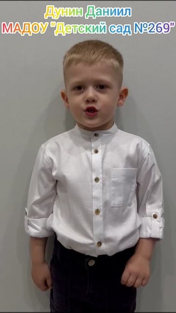 InShot_20250429_191150724 смотреть онлайн