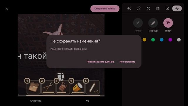 я когда играла в дорс 2 увидела это........😱😂😂 смотреть онлайн