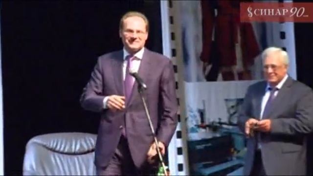 Синар 90 и это только начало смотреть онлайн