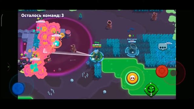 СТРИМ БРАВЛ СТАРС 🔥 ИГРАЕМ С ПОДПИСЧИКАМИ 🔥 STREAM BRAWL STARS 🔥ФАН РЕЖИМЫ 🔥 смотреть онлайн
