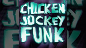 CHICKEN JOCKEY FUNK-(SUPER SLOWED)DJ SEKIMANE,DJ TRXSHBXY