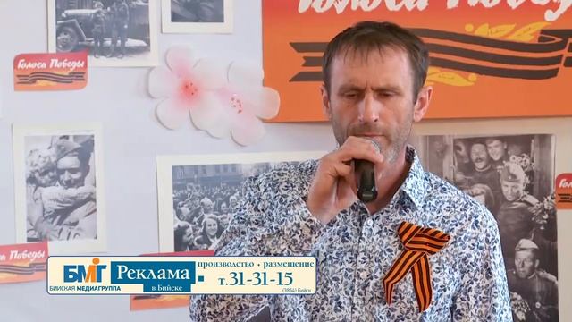 №23 - Максим Артюхов (телефестиваль "Голоса Победы") смотреть онлайн