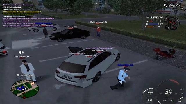 АЧО СЛУЧИЛОСЬ