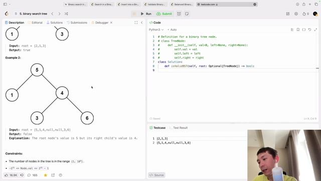 08 - Binary Search Tree смотреть онлайн