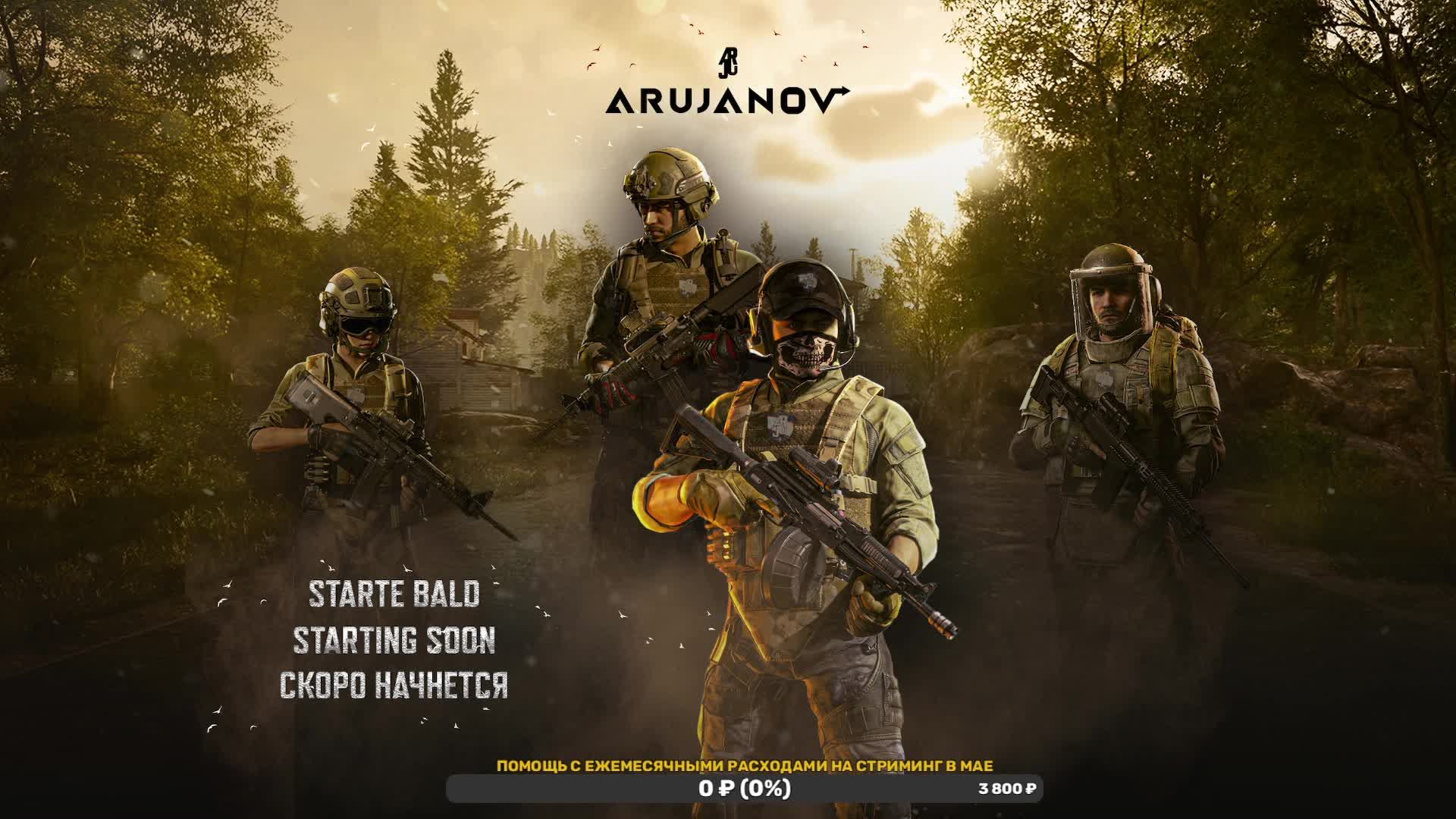 Набиваю пальчики #TheFinals