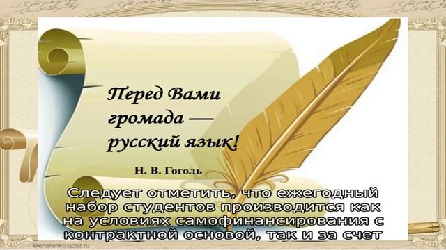 Московский областной базовый музыкальный колледж имени А.Н. Скрябина смотреть онлайн