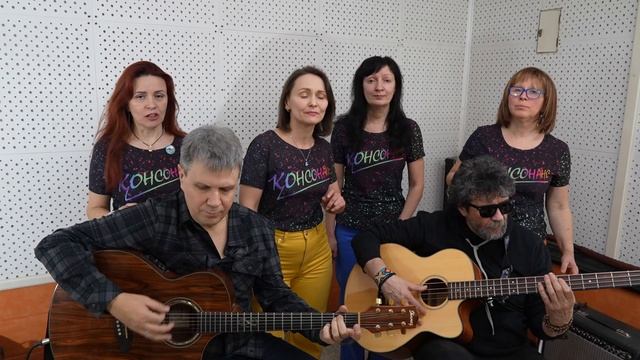 Ансамбль 