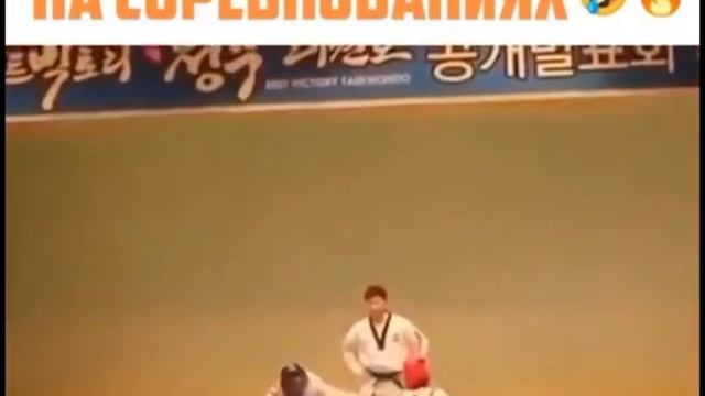 Каратэ юмор смотреть онлайн