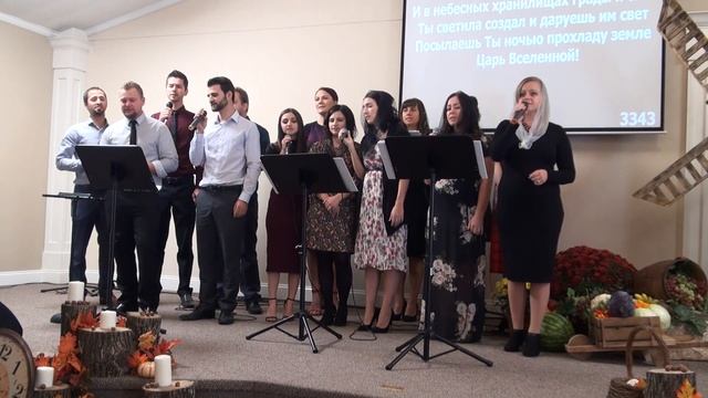 Home of God MO жатва 2017 смотреть онлайн