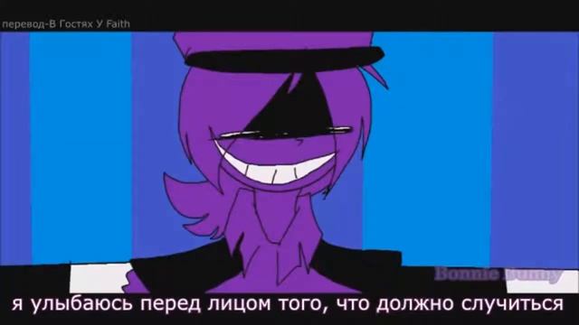песня Фиолетового парня Purple смотреть онлайн