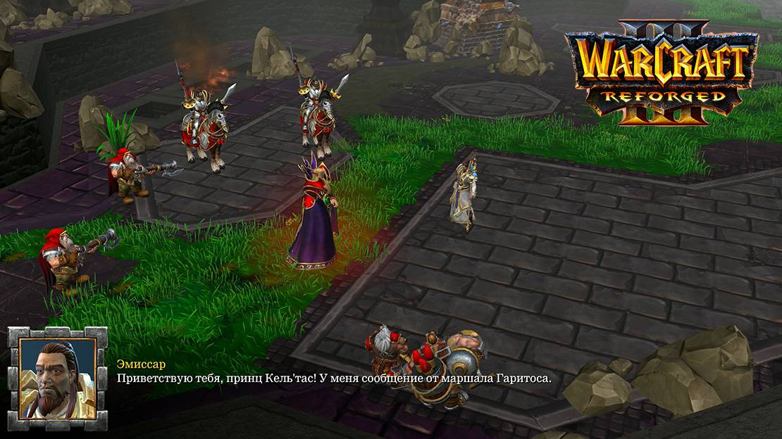 Warcraft 3 Reforged Глава вторая Темная сделка смотреть онлайн
