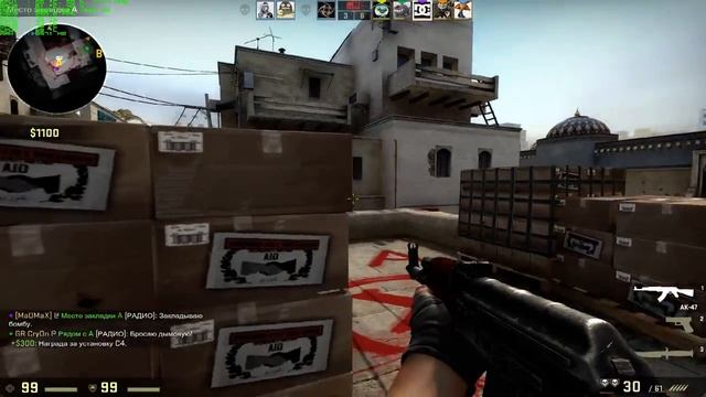 Counter-Strike Global Offensive - Я не умею стрелять #11