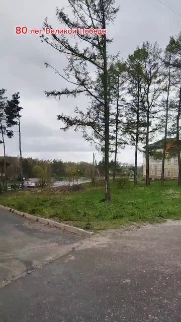 Попал под фронтальную волну смотреть онлайн