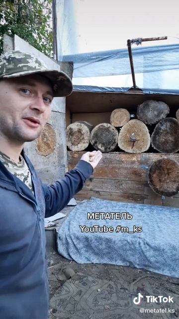 гвоздиком в дырочку не разбил бутылочку