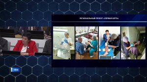 Волонтерский проект Башкортостана «Первая юрта» стал примером для других регионов России