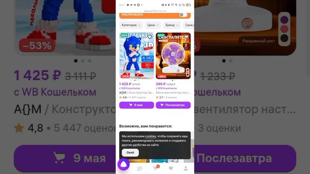 ппц Поля дура, сто за слово рассказала в тгк смотреть онлайн
