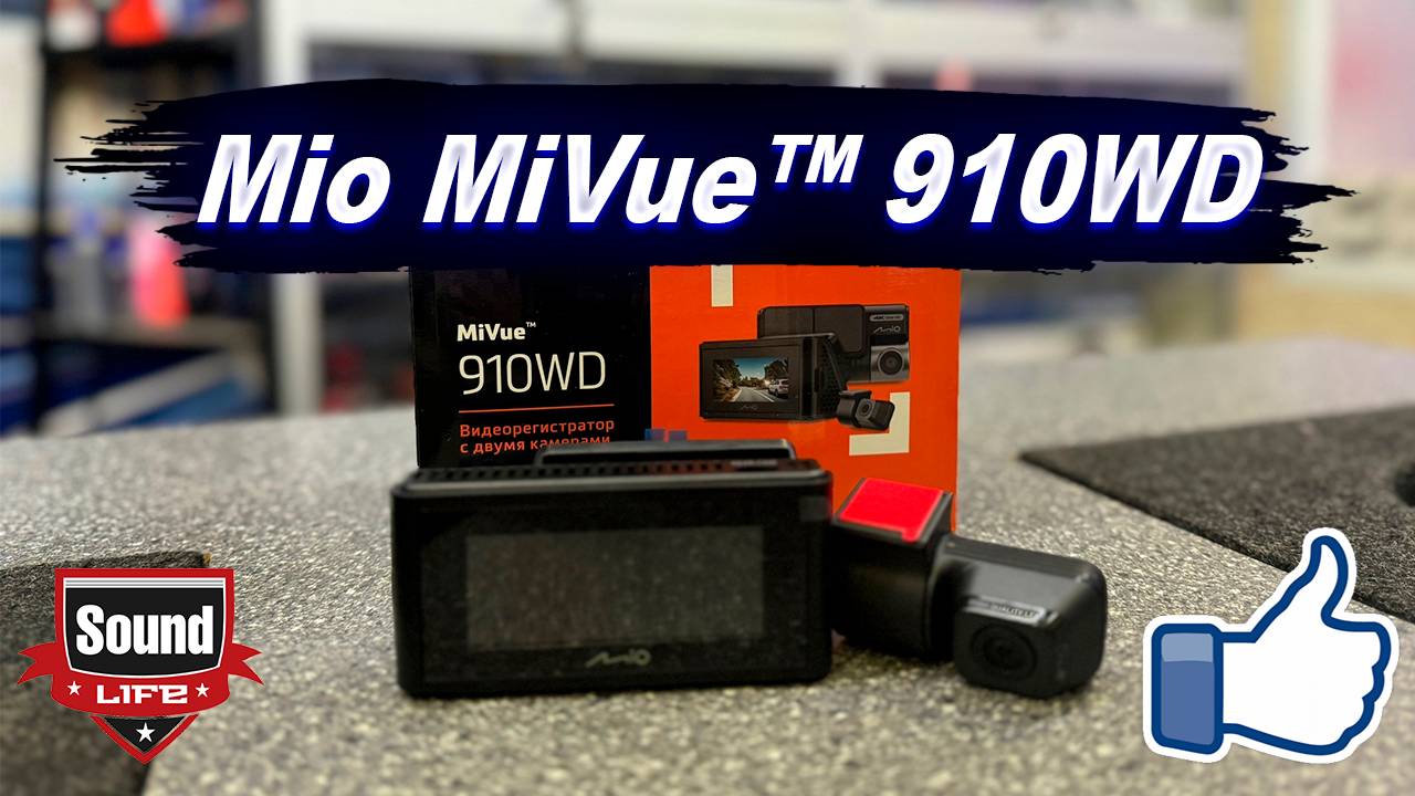 Mio MiVue™ 910WD