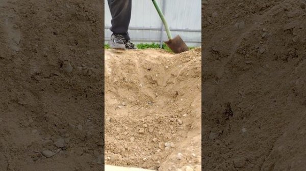 капаю землю 1 часть