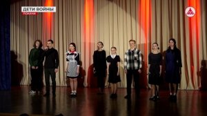 Постановка «Дети войны»