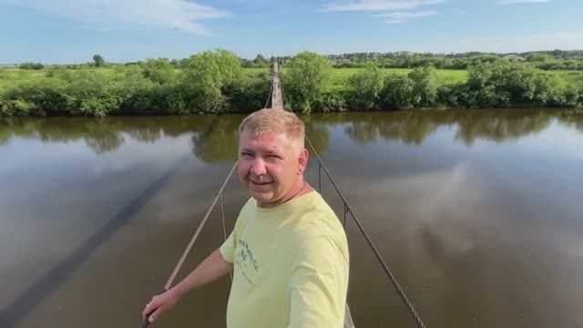 Подвесной мост через р. Быстрицу