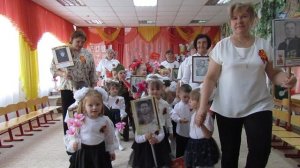 Шествие на день победы "Бессмертный полк" в детском саду
