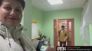 Выгнали нас с ЗАГСА😱🤣🫣💃🇷🇺
