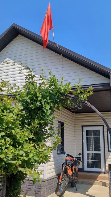 С праздниками мая смотреть онлайн