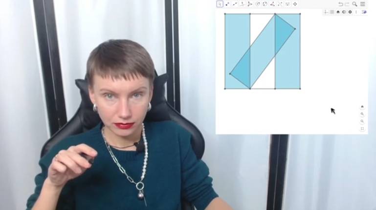 Задача Катрионы Агг №49