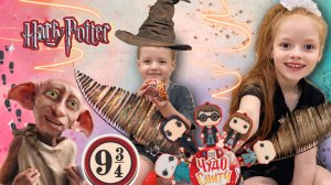 ШАРЫ С СЮРПРИЗОМ💫 - ГАРРИ ПОТТЕР 🪄шикарные 😍Поттероманы. Вы тут!?)