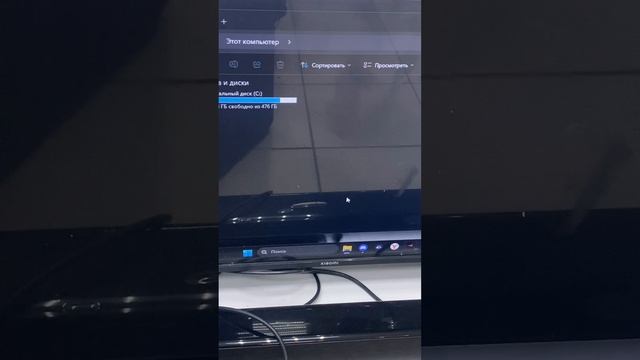 05-05-2025 смотреть онлайн