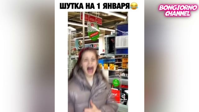 ПОСМОТРЕЛ,ПОСМЕЯЛСЯ #35 Январь 2021 18+ (лучшие приколы 2021 года) смотреть онлайн