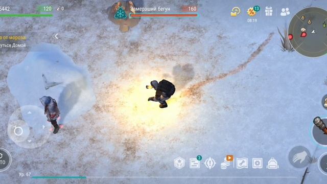 Last day. Новое начало. корабль , ярмарка, подготовка к заданиям бореала