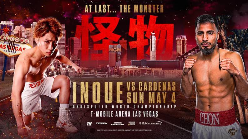 Наоя Иноуэ – Рамон Карденас Профессиональный бокс 2025. Титульные бои
