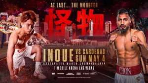 Наоя Иноуэ – Рамон Карденас Профессиональный бокс 2025. Титульные бои