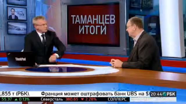 последние_новости_2 смотреть онлайн