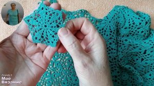 МК. Блузка из мотивов безотрывного вязания. Часть 3