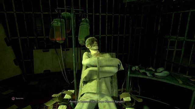 Бродяга Call of Cthulhu №2 (18+) смотреть онлайн