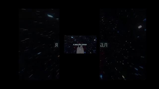 Mr. Kitty After Dark. Перевод на русский. смотреть онлайн