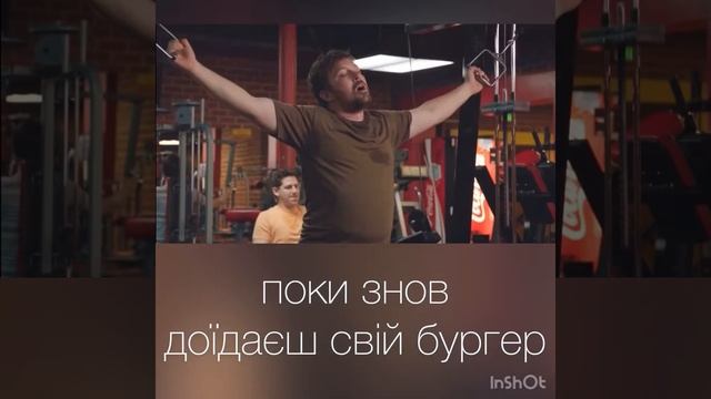 Мотиваційний вірш «Твій старт»